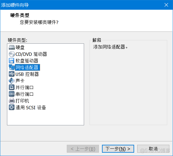 centos8 iptables如何启动 centos7 iptables nat_Ethernet