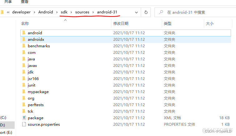 android 调试framework源码 调试安卓源码_断点_02