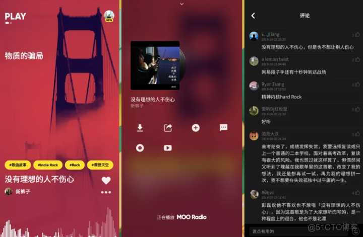 android应用有且只有一个viewgroup 手机只有一个app_软件推荐_12