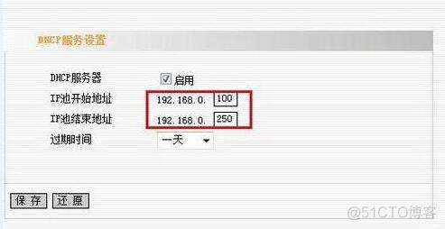 没有有效的sql server 2022 没有有效的IP配置_IP_05