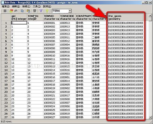 基于JAVA的GIS开发 java gis开发框架_java_06