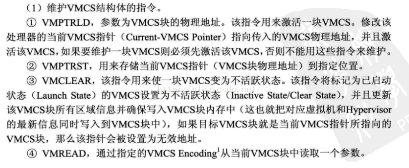 监控proxmox内部虚拟机 虚拟机监控器简称_应用程序_06