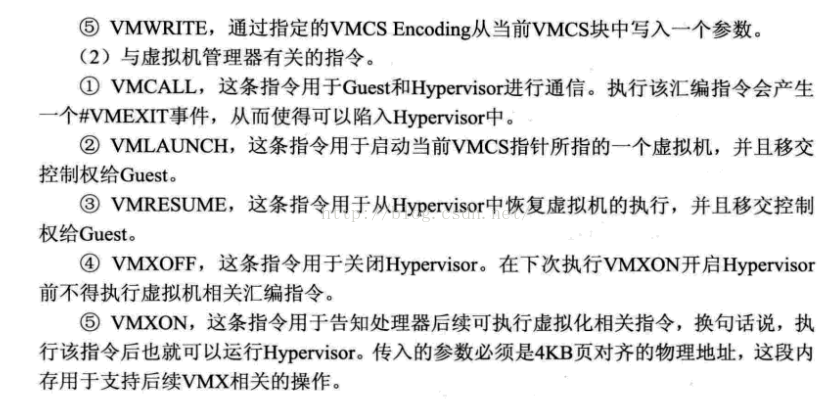 监控proxmox内部虚拟机 虚拟机监控器简称_监控proxmox内部虚拟机_07