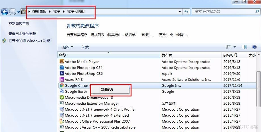 wps cloud files是什么意思 wps cloud files是什么文件夹可以删除_Windows_06