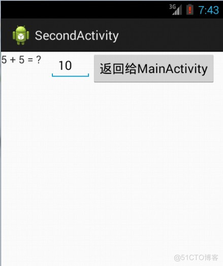 android alartDialog 回传数据 android数据传递与回传_Text_02