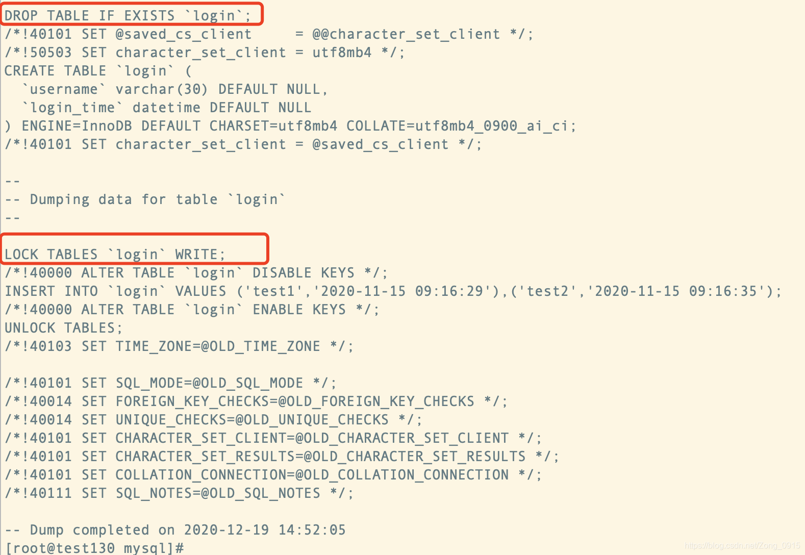 mysql 密码是什么加密的 mysql秘密_数据_06