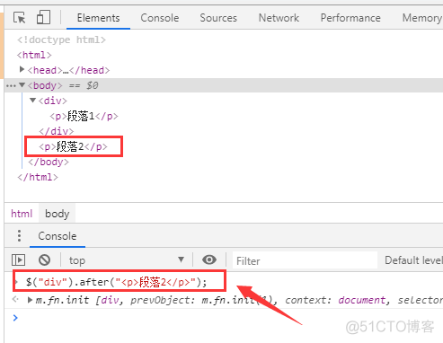 Java insert 大量数据 java中insert用法_代码结构