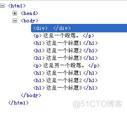 Java insert 大量数据 java中insert用法_Java insert 大量数据_07