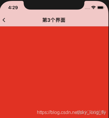 iostat util字段 100分析 iostat util参数_App_05