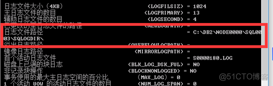 dbeaver查询mysql设置自动提交 db2 设置自动提交_增量备份_02