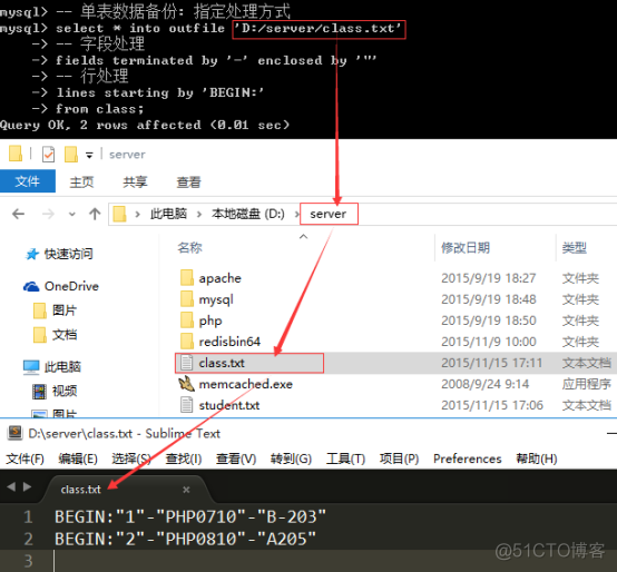 怎么将mysql数据库还原至某个节点 mysql数据库还原步骤_mysql_02