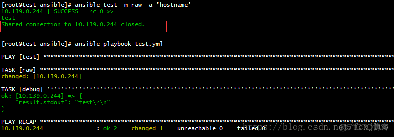 有没有替代ansible的工具 ansible替换文件内容_nginx_11