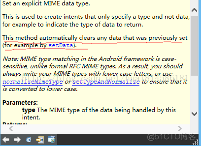 android requestNetWork切换网络 android netfilter_android