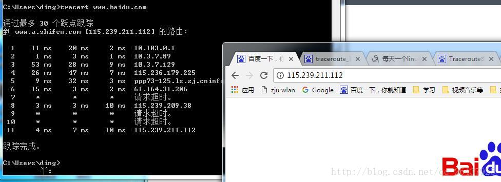 ChatGPT软件安装linux linux安装traceroute命令_ChatGPT软件安装linux