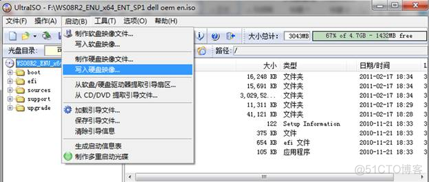 戴尔R730服务器idrac升级bios 戴尔r730如何升级bios_windows-server_05