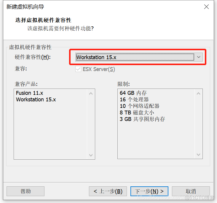 乌班图 虚拟化 虚拟机安装乌班图18.04_ubuntu_02