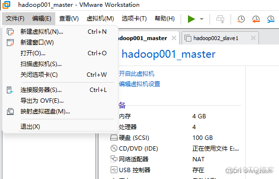 如何找到虚拟机hbase的安装路径 虚拟机安装hadoop3步骤_如何找到虚拟机hbase的安装路径