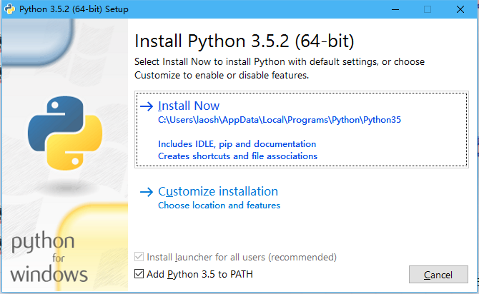 win10 python 版本 win10安装python哪个版本_python_07