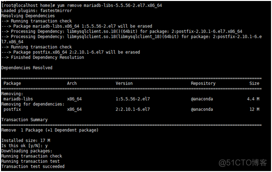 rpm安装 mysql 指定数据目录 启动 rpm安装mysql没有配置文件_sed_11