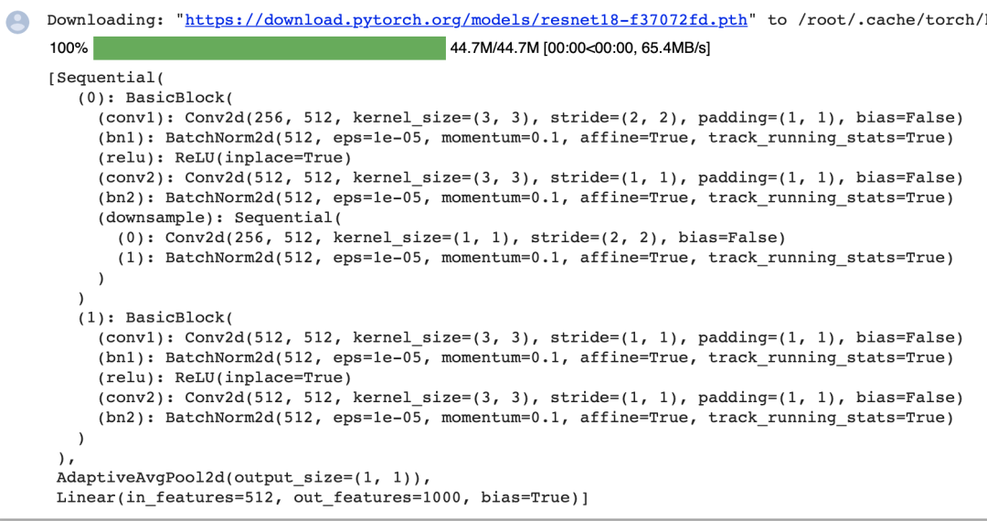 pytorch使用onehot进行语义分割 pytorch 语义分割_卷积_07