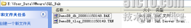 sql SERVER 备份到 映射服务器 sqlserver备份到异地_数据库_05