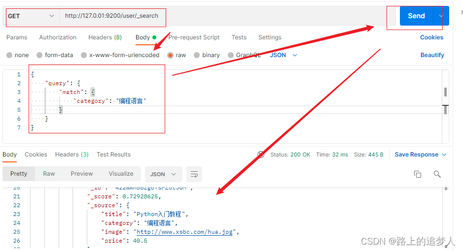 postman调试es postman elasticsearch_Elastic_19