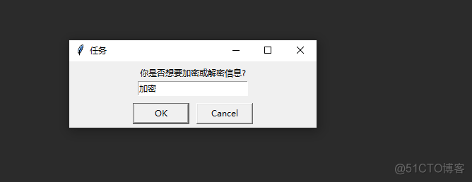 sarima python 案例 python案例讲解视频_Turtle_06