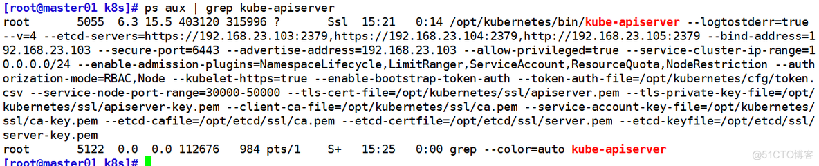 kubernetes安装单节点postgresql 单节点部署k8s_bootstrap_04