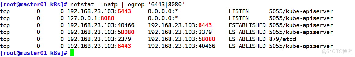 kubernetes安装单节点postgresql 单节点部署k8s_云计算_05