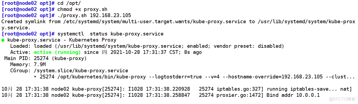 kubernetes安装单节点postgresql 单节点部署k8s_bootstrap_24