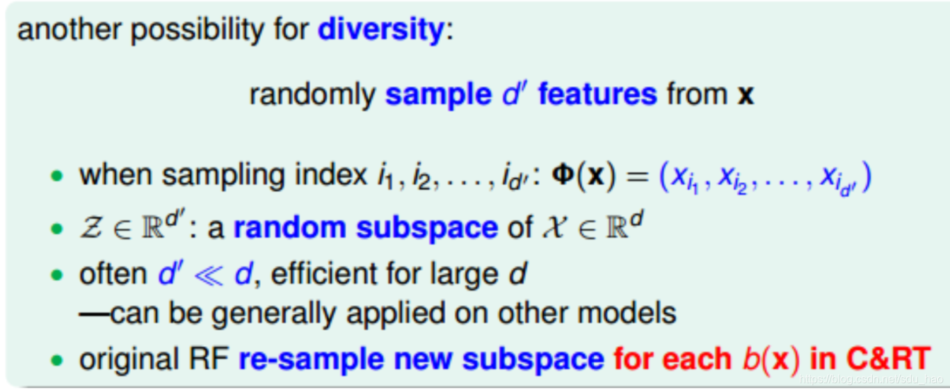 random forest最初论文 random decision forest_决策树_20