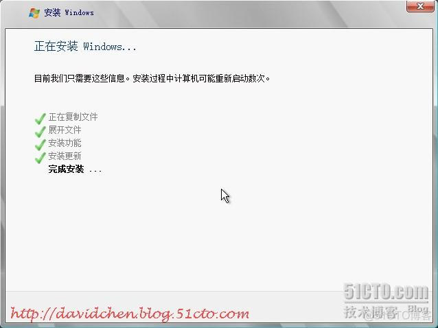 windows server 2008 安装python版本 window server 2008安装教程_操作系统_18