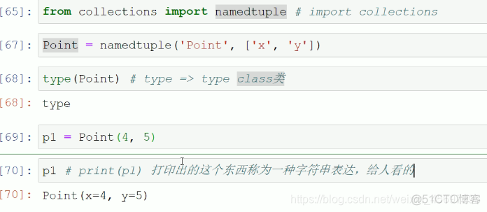 python中数组中随你抽取 python从数组中随机选一个值_算法_09