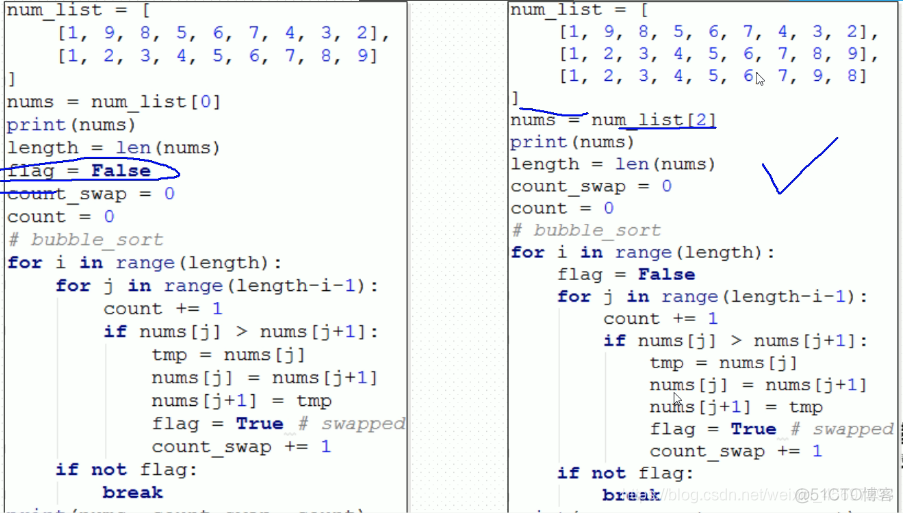 python中数组中随你抽取 python从数组中随机选一个值_算法_12