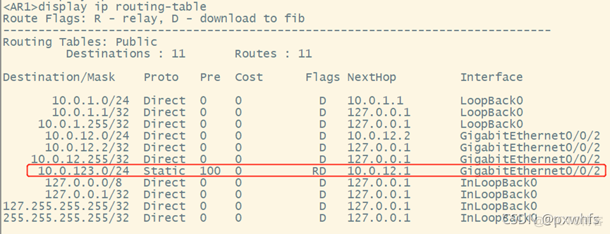 ospf与vrrp的结合 vrrp加ospf_网络_15