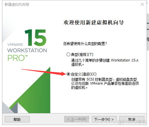 VM官网的镜像在哪 vmware15的镜像文件在哪_centos_02