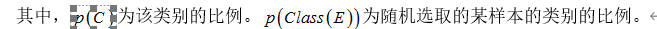 Reludnn特征重要性 relieff特征选择_matlab_02