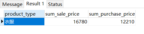 使用聚合函数导致索引失效 聚合函数的执行顺序_sql_18