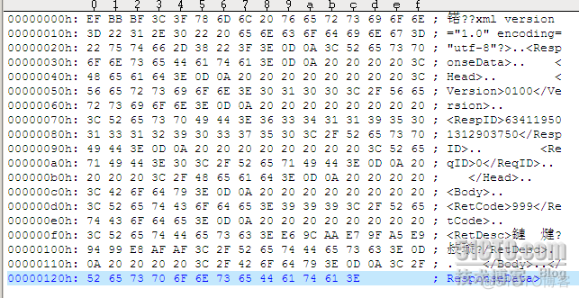 java easypoi 去掉title java去除bom头_dom_02