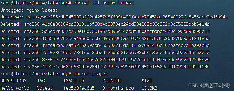 docker jar 映射外部文件夹 docker 映射路径_docker jar 映射外部文件夹_08