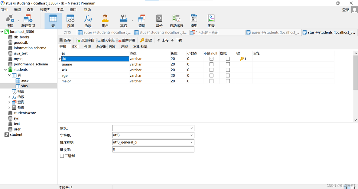 java 退出等待 java退出登录_eclipse_10