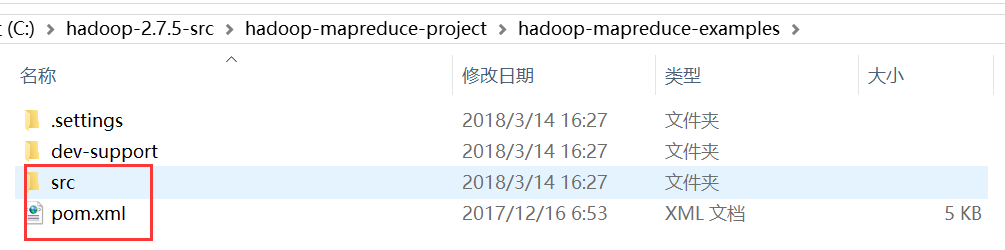 MapReduce 读取 zip文件 mapreduce默认数据读取组件_hadoop_07