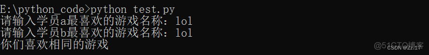 python求1到100内能被7整除的数 python求1到1000内所有被5和7整除_python_06