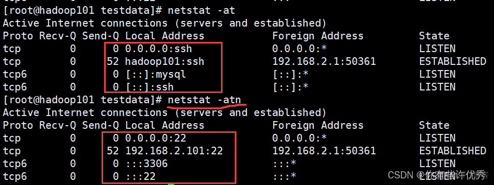 android netd进程讲解 安卓 netstat_linux_05