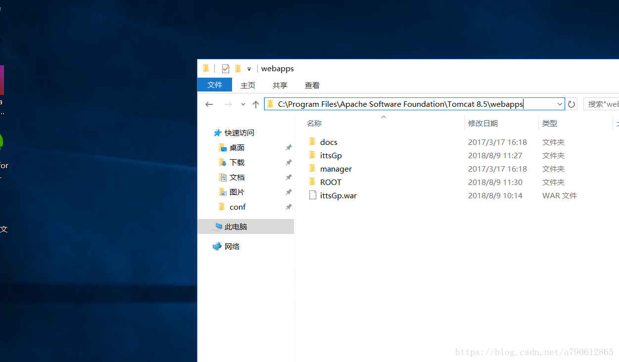 mysql项目三操作网上商城数据库与数据表项目实践 mysql数据库与web项目连接_mysql_06