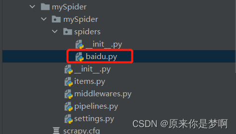 python scrapy运行方法 scrapy pycharm_python