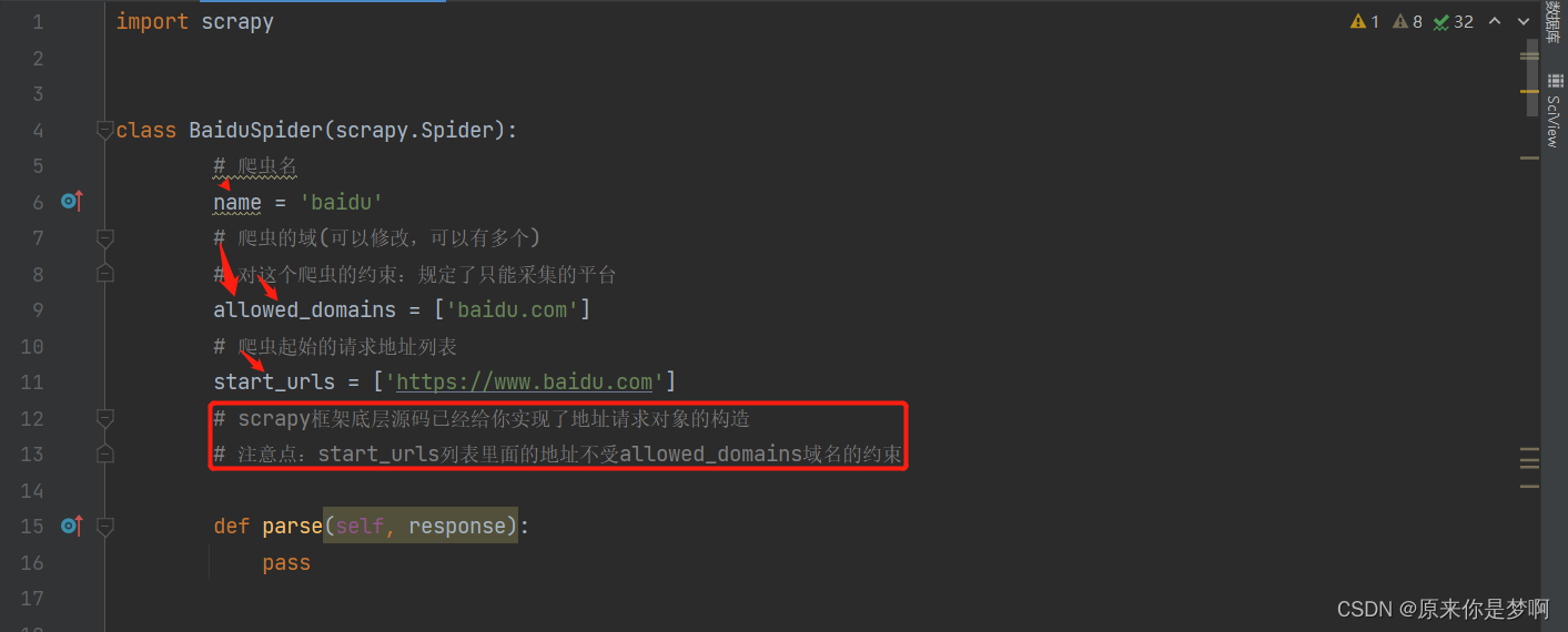 python scrapy运行方法 scrapy pycharm_学习_02