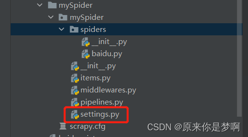 python scrapy运行方法 scrapy pycharm_python_04