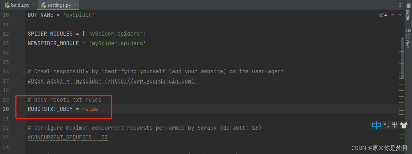 python scrapy运行方法 scrapy pycharm_scrapy_05