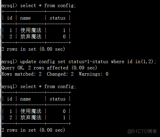 MySQL中布尔值包括______ 数据库布尔型_数据库_06